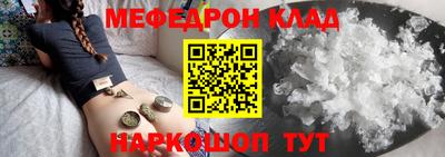 твердый Нарткала