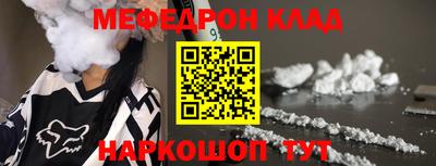mix Нальчик