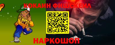 mix Нальчик