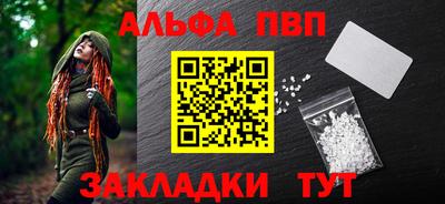 mix Нальчик