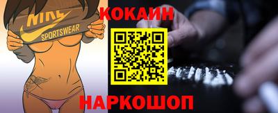 твердый Нарткала