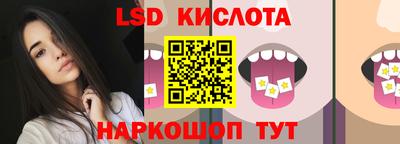 твердый Нарткала