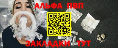 mix Нальчик