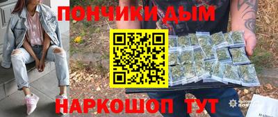 твердый Нарткала