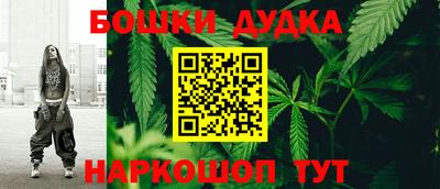 mix Нальчик