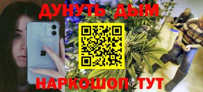 mix Нальчик
