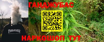 твердый Нарткала