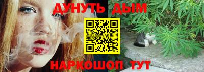 твердый Нарткала
