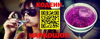 mix Нальчик