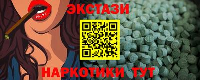 твердый Нарткала
