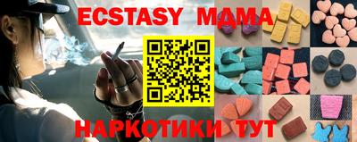mix Нальчик