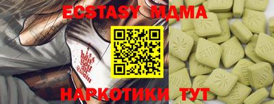 mix Нальчик