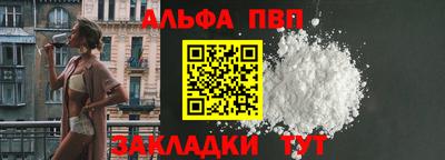 mix Нальчик