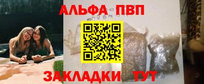 твердый Нарткала