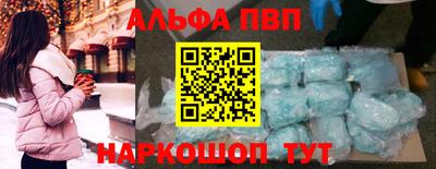 mix Нальчик