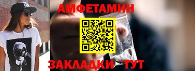 твердый Нарткала