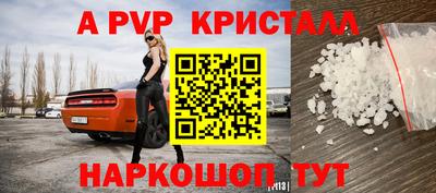 mix Нальчик