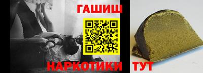 mix Нальчик