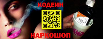 mix Нальчик
